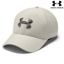 Blitzing 3.0 Cap - Valkiria Extreme