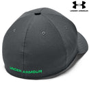 Blitzing 3.0 Cap - Valkiria Extreme