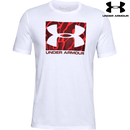 Boxed Sportstyle Camo Fill Short Sleeve - Valkiria Extreme