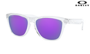 Frogskins™ - Valkiria Extreme