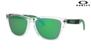 Frogskins™ Mix - Valkiria Extreme