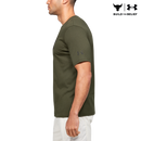 Men's Project Rock Brahma Bull Short Sleeve - Valkiria Extreme