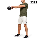 Men's Project Rock Brahma Bull Short Sleeve - Valkiria Extreme