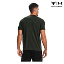 Men's Project Rock Hardest Worker Short Sleeve - Valkiria Extreme