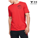 Men's Project Rock Iron Paradise Short Sleeve - Valkiria Extreme