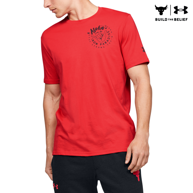 Men's project rock iron paradise online short sleeve