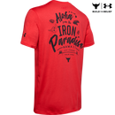 Men's Project Rock Iron Paradise Short Sleeve - Valkiria Extreme