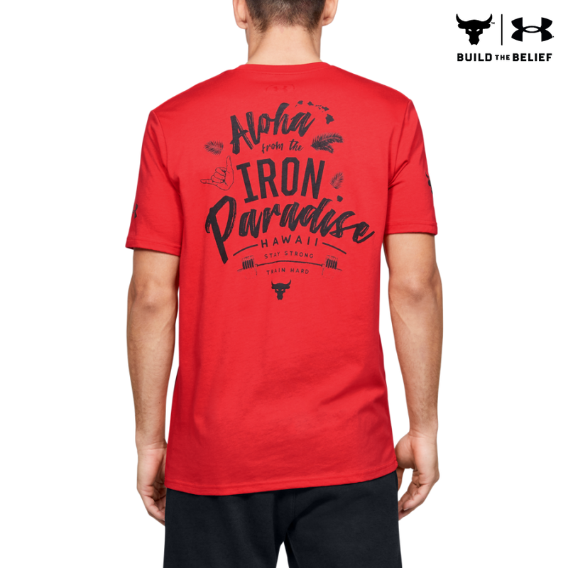 Men's Project Rock Iron Paradise Short Sleeve - Main Image