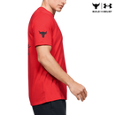 Men's Project Rock Iron Paradise Short Sleeve - Valkiria Extreme