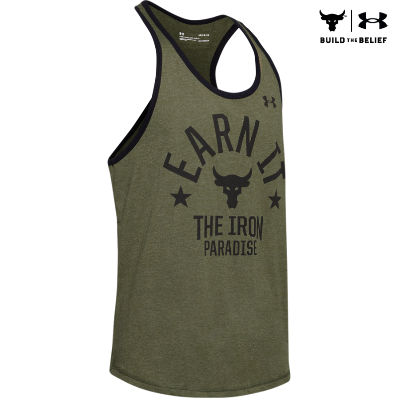 Project rock earn 2024 it