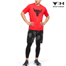 Men's Project Rock Terry Printed Shorts - Valkiria Extreme