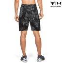 Men's Project Rock Terry Printed Shorts - Valkiria Extreme