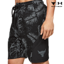 Men's Project Rock Terry Printed Shorts - Valkiria Extreme