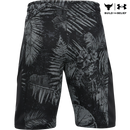 Men's Project Rock Terry Printed Shorts - Valkiria Extreme