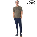 O Bark - Valkiria Extreme