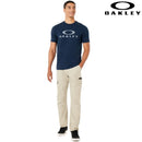 O Bark - Valkiria Extreme