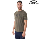 O Bark - Valkiria Extreme