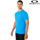 O Bark - Valkiria Extreme