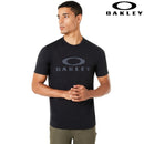 O Bark - Valkiria Extreme