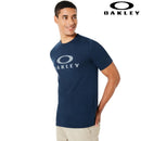 O Bark - Valkiria Extreme