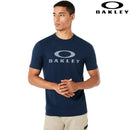 O Bark - Valkiria Extreme