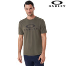 O Bark - Valkiria Extreme