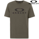 O Bark - Valkiria Extreme