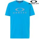 O Bark - Valkiria Extreme