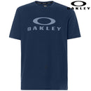 O Bark - Valkiria Extreme