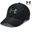 Printed Blitzing 3.0 Stretch Fit Cap - Valkiria Extreme