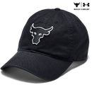 Project Rock Cotton Cap - Valkiria Extreme