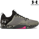 TriBase™ Reign 2 Training Shoes - Green - Valkiria Extreme