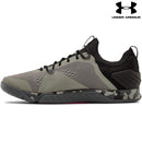 TriBase™ Reign 2 Training Shoes - Green - Valkiria Extreme