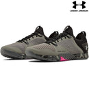 TriBase™ Reign 2 Training Shoes - Green - Valkiria Extreme